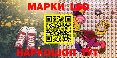 MDMA Бузулук