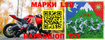 MDMA Бузулук
