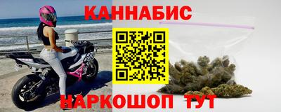 MDMA Бузулук