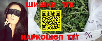 MDMA Бузулук