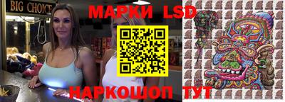 спайс Бугуруслан