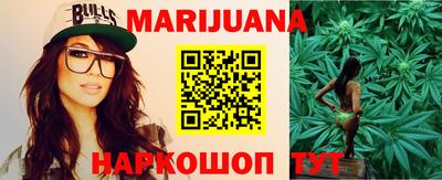 MDMA Бузулук