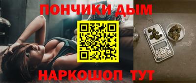 MDMA Бузулук