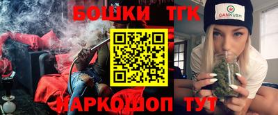 MDMA Бузулук