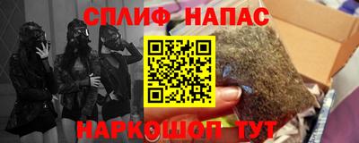 герыч Будённовск