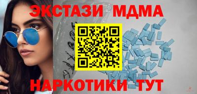 герыч Будённовск
