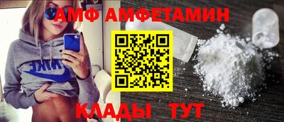 MDMA Бузулук
