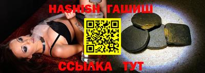 MDMA Бузулук