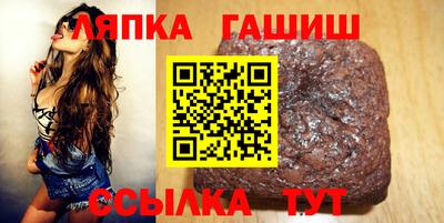 спайс Бугуруслан