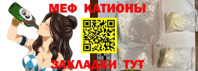 герыч Будённовск